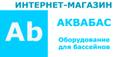 Оборудование и аксессуары для бассейнов и аквапарков