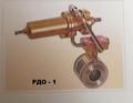 Газовые регуляторы РДО-1 любого типа