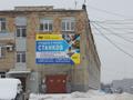 Токарные станки 16к20, 16к25, 1м63, 1м65 с капитального ремонта с гарантией с заводскими нормами точностями. Тульский Промышленный Завод.