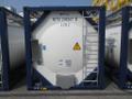 Танк-контейнер тип Т11 объём 24м<sup>3</sup> для перевозки нефтехимической продукции, новый.