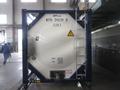 Танк-контейнер тип Т11 объём 25м<sup>3</sup> для перевозки нефтепродуктов, новый