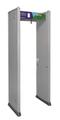 Арочный металлодетектор Блокпост РС- Z 600|1200|1800