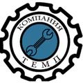 Куплю металлообрабатывающие станки