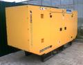 Продаю дизельный генератор