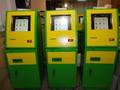 Продажа и подключение лотерейных теримналов