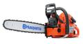 Бензопила Хускварна (Husqvarna) 365 X-TORQ