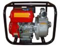 Мотопомпы GP-50, GP-80, Hypro 1542p, Hypro 1543p и рукава к ним
