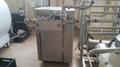 Гомогенизатор 1250 л/час