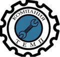 Приобретём б/у металлообрабатывающие станки