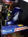 Снегоуборщик Masteryard Ml75228
