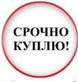 Куплю лебедки тросовые электрические ручные маневровые