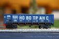 Возьму в аренду полувагоны