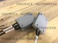 Литые нагреватели