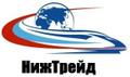ПОДКЛАДКИ СК65, КД65, Д65, ДН6-65, КБ50 и65, Д24, Д18. Новые, восстановленные, б/у и резерв