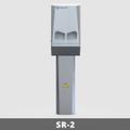 Станция гигиены SR-2