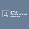 Наша компания занимается производством высоковольтного и низковольтного электрооборудования в России!