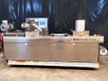 Термоформер Multivac R085