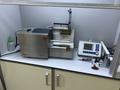 Продам: реологический экструзионный двухшнековый микрокомпаундер